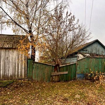 ТЕРМІНОВО Будинок с.Чорногородка, Київська область