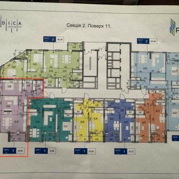 ‼️Продаж 2к квартири 69 м2 в ЖК Nordica residence‼️ ЖК Nordica residence