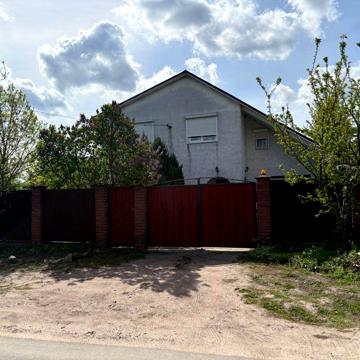 Продається будинок.