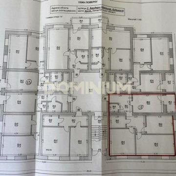 Продається 3 кімнатна квартира в м. Хуст