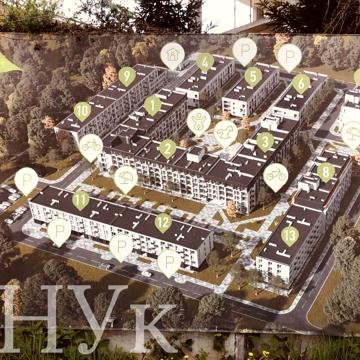 Надійна вул., 7є