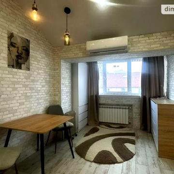 Продаж 1к Квартира Академіків Ахієзерів вулиця ЖК МРІЯ по ул. Халтурина