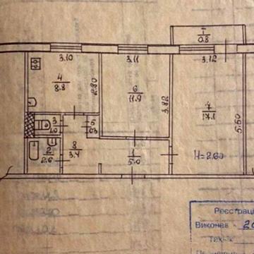 Продається 2 кімнатна квартира на Східному -3