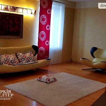 Продаж 2к Квартира Гіршмана вулиця