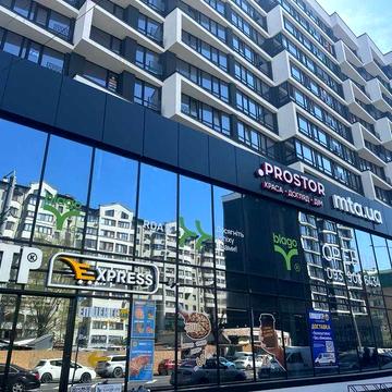 Продаю квартиру центр міста ЖК А5