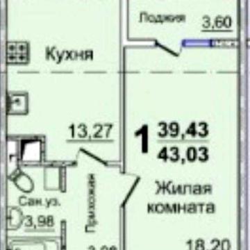37 Жемчужина. Таирова. 43 м. Вид моря ! ЖК 37 жемчужина
