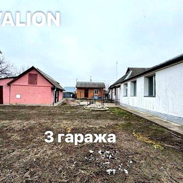 Продаж ЖИЛИЙ 1-пов. Будинок 100+100 кв.м на 2 сімї-10 соток +3 ГАРАЖА