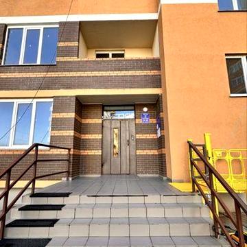 Самая выгодная цене сегодня !