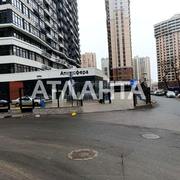 ЖК Атмосфера Аркадия
Двухкомнатная квартира с панорамными окнами ЖК Атмосфера