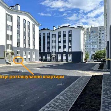 Смарт-квартира з теплою підлогою! ЖК Комфортне містечко