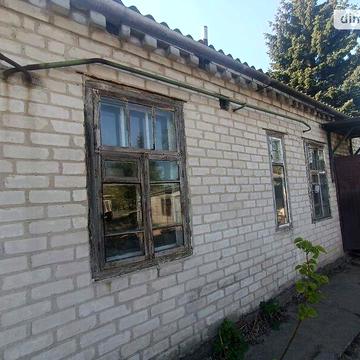 Продаж 3к Дім Гвая вулиця