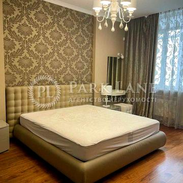 Продам 4 кімн 165м ЖК Смарагдовий Шаповала Генерала (Механізаторів) 2 ЖК Смарагдовий