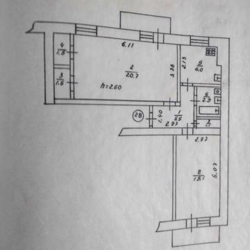 2-х кімнатна квартира
