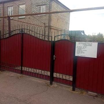 Продаж будинку в смт Томаківка, Нікопольський район