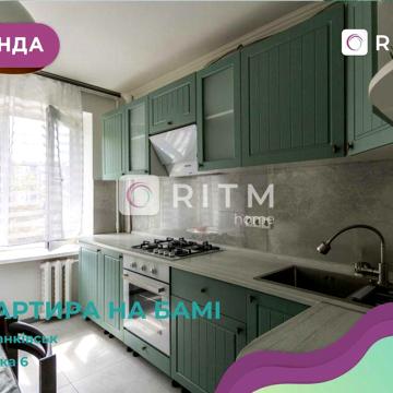 Оренда 2-к квартири біля Парку та озера