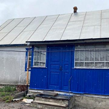 Центральна