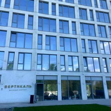 Продам 2-х кімн.квартиру в новобудові ЖК "Вертикакль" ЖК Вертикаль