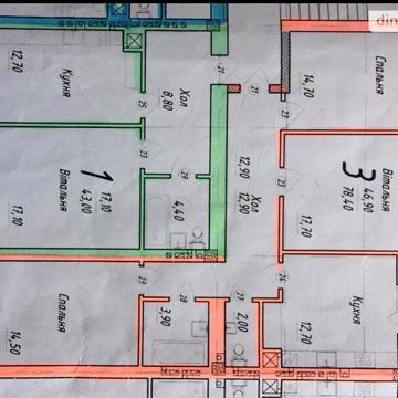 Продаж 3к Квартира Руська вулиця ЖК ул. Русская, 235в