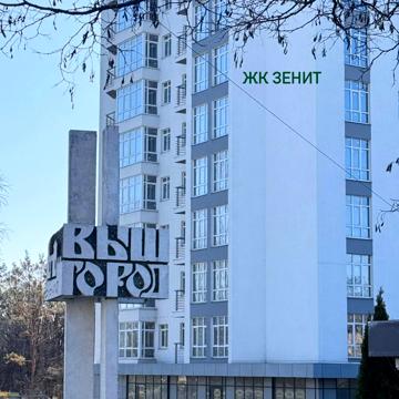 Шолуденка вул., 17-А