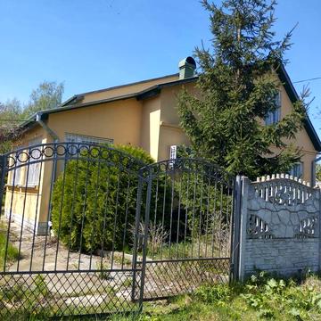 Продам будинок с. Нова Українка