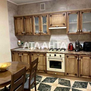 В продаже двухкомнатная квартира на Дальницкой