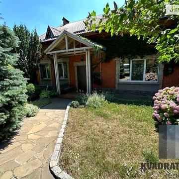 Продаж 4к Дім Високовольтна вулиця