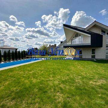 Продаж нового сучасного будинку з бассеном в селі Лісники.