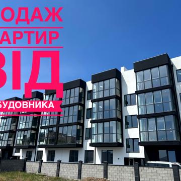 Весняна вул., 6а