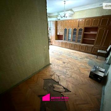 Продаж 1к Квартира Незалежності (Титова) вулиця