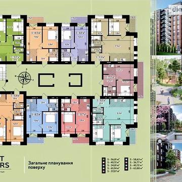 Продаж 1к Квартира Легоцького вулиця ЖК West Towers