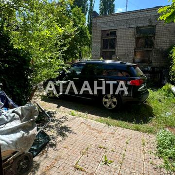 Василя Стуса вул., 2б