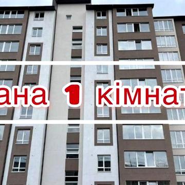 1к на документах Горбачевського 40б Пасічна ЖК Горбачевського 40б