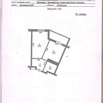 Продаж 1к Квартира Сергія Москаленка вулиця ЖК Олимпийский
