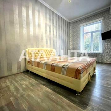 Європейська вул. (Карла Маркса), 41