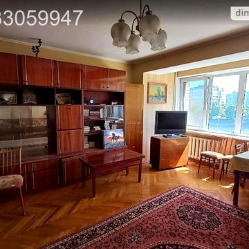 Продаж 3к Квартира Митницька (Піонерська) вулиця