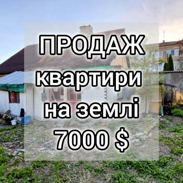 Яворницького вул., 7