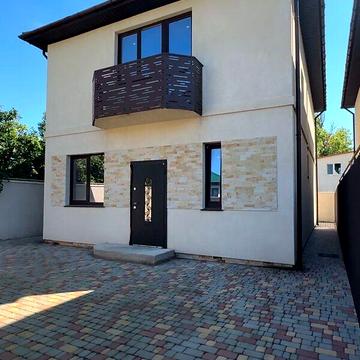 Продаж 5к Дім Академіка Вавілова вулиця