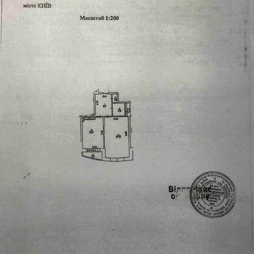 Продаж 1-к квартира, вул. Голосіївська 13-А