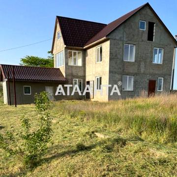 Продам современный дом в Великом Дальнике на 11 сотках