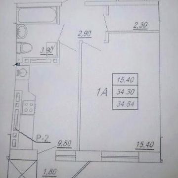 1 комнатная в ЖК "Зодиак" ЖК Зодиак