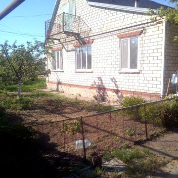 продам дом большой на большую семью
