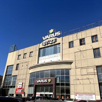 Незалежної України вул. (40 років Радянської України), 61