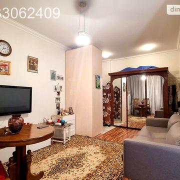 Продаж 2к Квартира Робоча вулиця