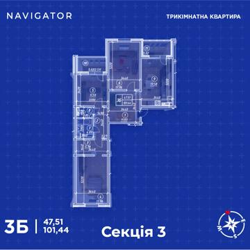 Балтійський пров., 3