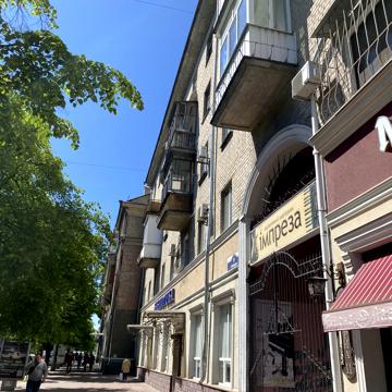 Соборна вул. (Леніна), 13/9