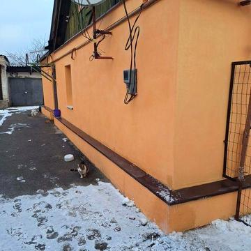 СРОЧНО!Продам дом ,г.Павлоград, (Южный)