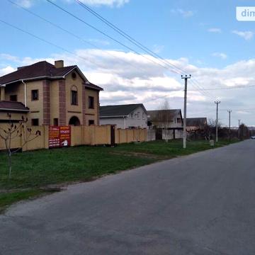 Продаж 6к Дім Покотилівська вулиця