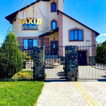 Продаж будинку р-н Чернишевського