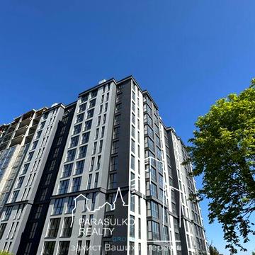 ТОП - 1 Продам 1-о кімнатну квартиру за шикарною ціною!