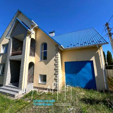 Продам будинок в мальовничому місці!
